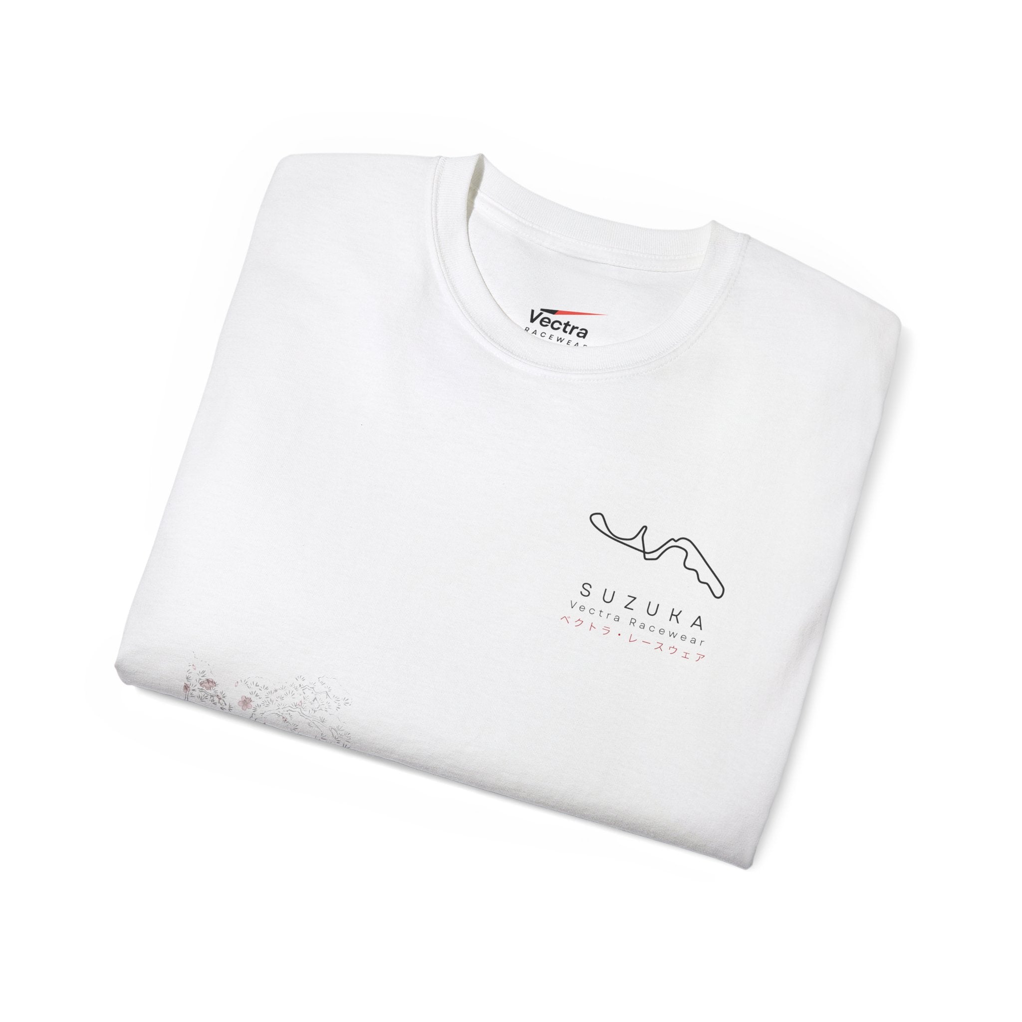 SUZUKA