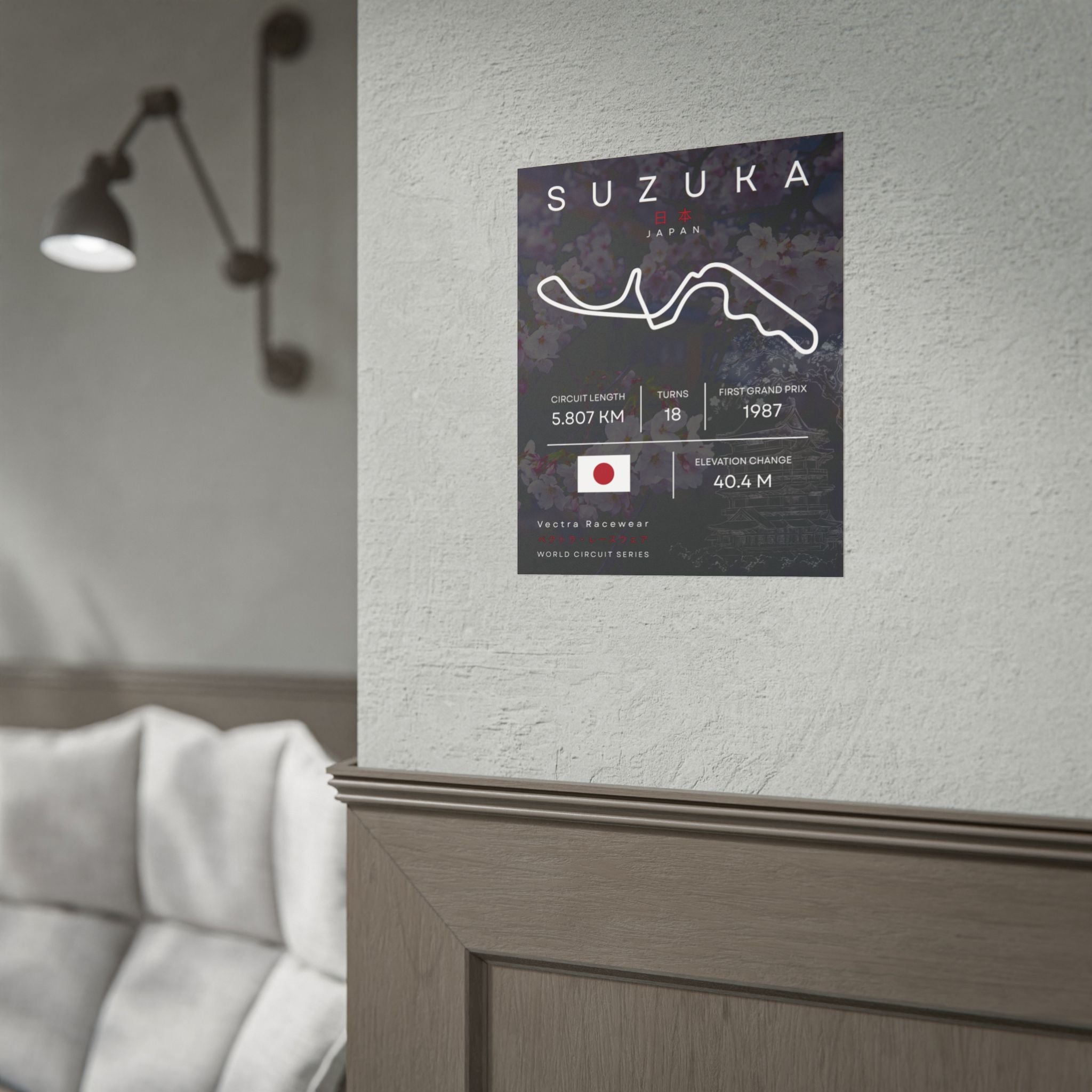 SUZUKA Wall Art